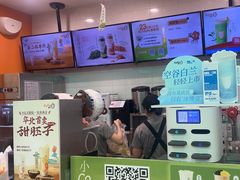 -CoCo都可(搜秀城店)