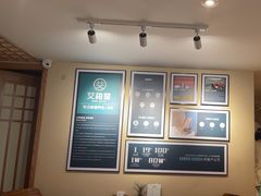 -艾柏堂·经络·艾灸调理(中天健店)