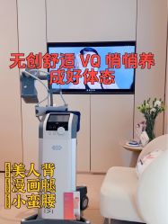 -Fundi张玉珊修身堂·indiba·BTL科技瘦身