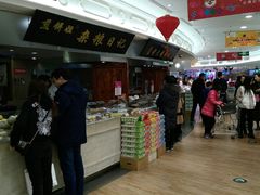 -金鹰超市(国际购物中心新街口店)