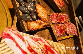 Super Wagyu Trio Platter