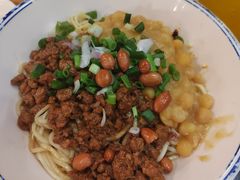 -车沾巷·重庆老味豌杂面