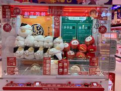 -LLJ夹机占(正佳广场店)