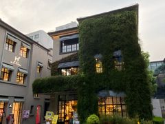 -徐家汇源景区-衡山坊