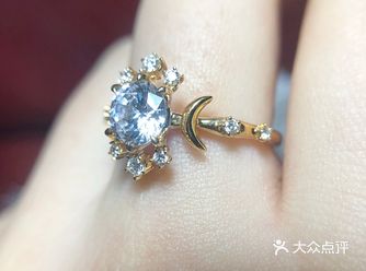 “独一无二” 爱情的见证物