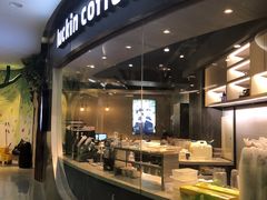 -luckincoffee瑞幸咖啡(恒大广场B1店)