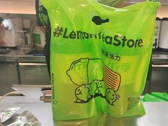 -柠季·手打柠檬茶(静安大悦城北座B1店 )
