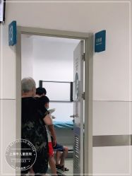 -上海市儿童医院(泸定路院区)