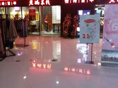 -老妈米线(港龙店)