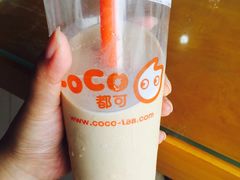 -CoCo都可(建外SOHO店)