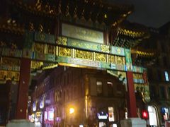 -曼彻斯特中国城