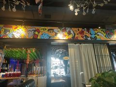 -AK47烤羊腿串吧(柳浪家园店)