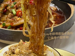 -老师傅餐馆(长沙店)
