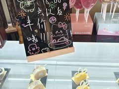 -李沧绿城喜来登酒店大堂吧