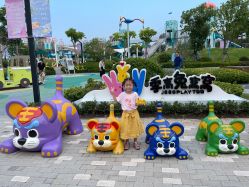 -季高兔窝窝亲子园(上海薰衣草公园店)