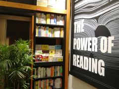 -西西弗书店&矢量咖啡(凯德晶萃广场店)