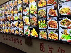 -人民公社大食堂(顺义总店)