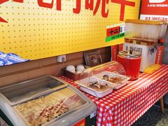 -十二点·辣椒炒肉(南山店)
