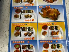 -香妃烤鸡(西单店)