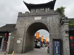 -粗茶淡饭(东关街店)