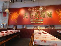 -老闵田螺馆·南昌市井菜·特色小吃(总店)