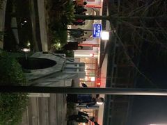 -九尺赵老四鲜鹅肠火锅