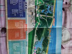 -南戴河国际娱乐中心