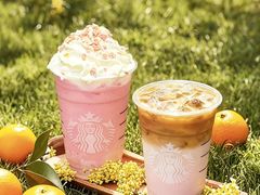 -星巴克臻选(南京艾尚天地店)