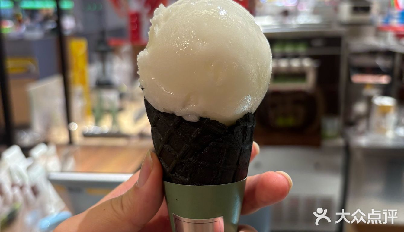 冰激凌双重魅力