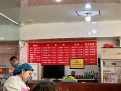-牛老五羊杂汤(广阳区总店)