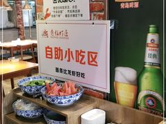 -有位虾匠·香辣蟹·小龙虾(李村店)