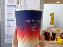 -花斑茶社(旺角店)