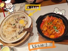-大鸽饭(岗顶店)