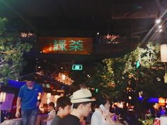 -绿茶餐厅(乐峰广场店)
