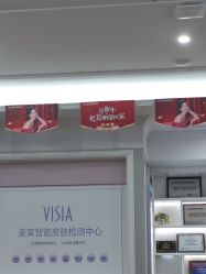 -美莱医疗美容医院