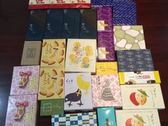 -中部国际机场