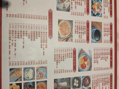 -老廣糖水铺(乐汇城店)