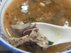 -泉儿头杂碎·清真(城东总店)