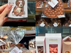 -Laderach 莱德拉(上海环贸iapm店)