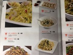 菜单-惠如樓(白云机场T2国际出发店)