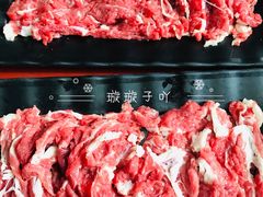 鲜嫩吊龙伴-大四喜·鲜牛肉火锅(洛阳大学城店)