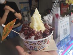 -陈记栗子(长宁路店)