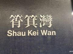 -低调高手大街小食 (總店)