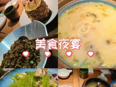 -云海肴汽锅鸡·云南小炒(天津国金汇店)