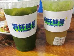 -小柠快跑·手打柠檬茶(万松园店)