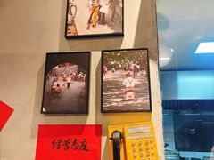 -方铲铲·成都板凳面(滨江银泰店)