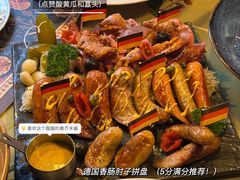 -阿兹凯乐·老洋房西餐