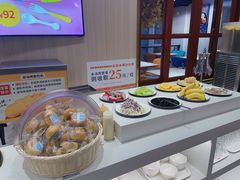 -豪享来(我格广场店)