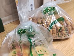 -泸溪河桃酥(西直门凯德店)