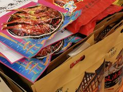 -正南奇北·怪味胡豆(较场口夜市店)